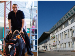 Ипподром Ростова перешел в собственность крупного краснодарского застройщика и депутата