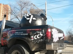 Автомобиль с бомбой появился в Ростове 