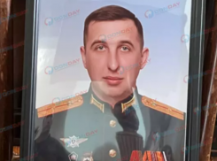 В зоне СВО на мине подорвался отец двоих детей из Ростовской области 