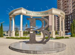 ГК «ЮгСтройИнвест» вошла в ТОП-5 ведущих застройщиков России