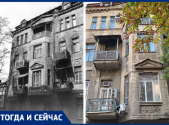 Тогда и сейчас: где и в каком состоянии находится исторический СПА в Ростове?
