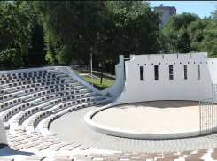 Власти Ростова назвали объекты, которые они готовы  отдать в концессию