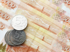 Власти Ростовской области выделили 2,5 млн рублей пострадавшим от пожара в Пролетарске