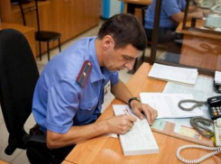 Календарь 25 июля: Следователи отмечают свой профессиональный праздник