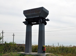 Работа шахты «Октябрьская-Южная» в Ростовской области приостановлена после ЧП