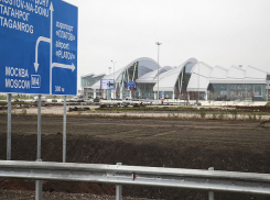 Установлены маршруты из Ростова-на-Дону до аэропорта «Платов»