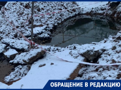 Часть жителей Ростова на новогодние праздники осталась без воды из-за порыва трубы