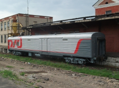 В Ростове суд оштрафовал сотрудника РЖД на 2 млн 100 тысяч за взятку