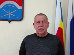 Замглавы администрации Донецка подозревается в превышении полномочий