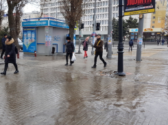 Больше сотни ростовчан разбились 24 января на превратившихся в каток улицах