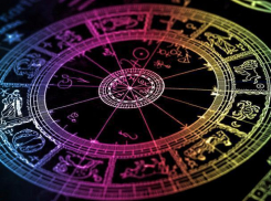 Гороскоп на 14 ноября: в этот день вас навестит старый друг