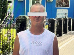 Пропавший подросток найден в Ростове-на-Дону