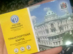В «жадности» ростовских валидаторов для безналичной оплаты виноваты сами пассажиры