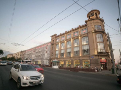 ВЭБ  поможет Ростову с реализацией проектов городского развития