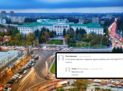 Что будет вместо шаурмы на ЦГБ: к идеям врио губернатора Слюсаря подключились ростовчане