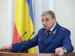 Прокурор Ростовской области заработал в 2019 году 3,5 млн рублей