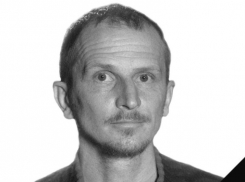 В Ростовской области нашли мертвым журналиста Александра Рыбина