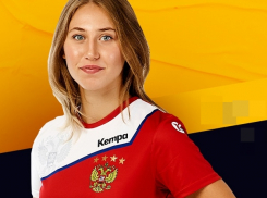 Гандболистка сборной России Ярослава Фролова стала игроком «Ростов-Дона»