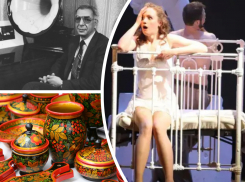 На этих выходных ростовчан ждет опера «Евгений Онегин», советские шлягеры и даже кормление бегемотика