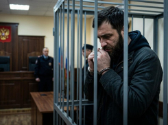 Ростовчанин сливал координаты военных объектов Украине и получил 16 лет тюрьмы