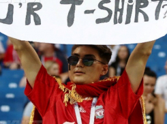 Не смог остаться инкогнито фанат, мечтавший получить майку голкипера Бельгии на стадионе «Ростов-арена»