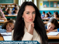 «Уроки до темноты»: психолог рассказала, чем опасна вторая смена для детей в Ростовской области