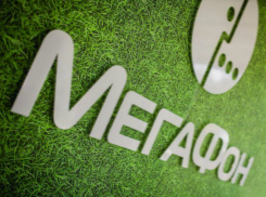 «МегаФон» поможет «Почте России» разгрузить отделения в Ростовской области
