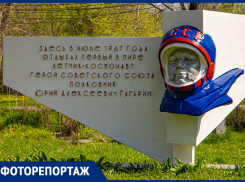 Четыре памятника Гагарину и космический район: что связывает Ростов с космосом