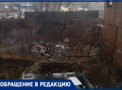 Ростовчанам пообещали лишь через четыре месяца убрать свалку под окнами дома