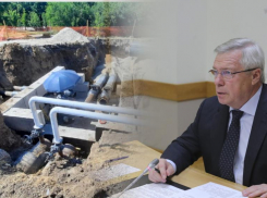 В Ростове-на-Дону без горячей воды остаются 68 домов