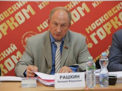 Рашкин бросил шахтеров в беде ради сомнительного пиара?