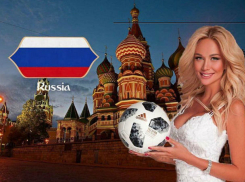 Красотка-ростовчанка Виктория Лопырева предложила поддержать российскую сборную