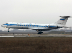 Густой туман помешал самолету из Москвы вовремя приземлиться в Ростове 