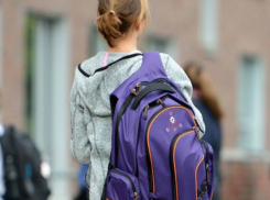 Пропавшую по дороге в школу 17-летнюю девочку спустя три дня нашли в Ростовской области