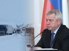 В нескольких районах Ростовской области отменили режим ЧС 