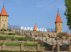 В Ростовской области сильный ливень затопил парк «Лога»