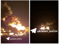 На горящей нефтебазе в Каменском районе прогремел новый взрыв 