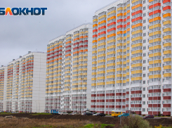 К началу июля в Ростове планируют отменить мораторий на новую застройку