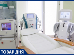 ТОВАР ДНЯ: Фотоомоложение на аппарате М22 в Родной клинике