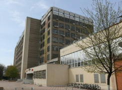 Ростовский НИИ радиосвязи попал под санкции Японии