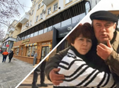 Супруга экс-губернатора Ростовской области отсудила у кафе 7 млн рублей