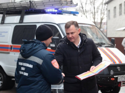 Донским спасателям подарили ключи от новой техники