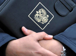 В правительстве Ростовской области появится отдел по защите гостайны