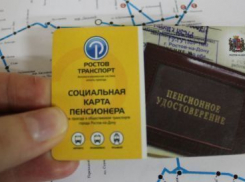 Жительница Ростова предложила лишить «богатых пенсионеров» права льготного проезда на общественном транспорте