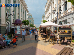 С 10 августа в Ростовской области открываются кафе, рестораны и столовые