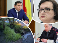 В Ростовской области в апреле прошли массовые аресты, громкие отставки, а учительница погибла в ливневке