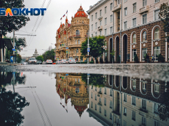 В Ростове 22 апреля будет прохладно и пасмурно