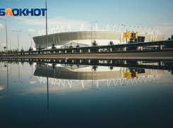 Возле «Ростов Арены» ограничат движение транспорта во время забега