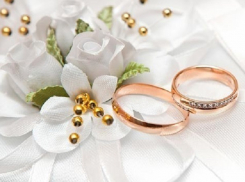 Вступать в брак молодые жители Ростовской области стали гораздо реже