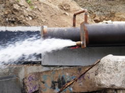 В Ростовской области два города остались без воды из-за аварии